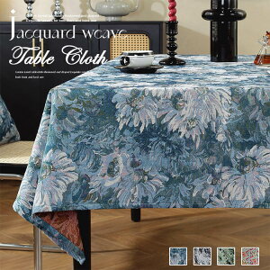 e[uNX Ȗ e[uNX G l e[u}bg Ȗ ƒp Ɩp TCY ` ` fXN}bg ԕ INS   fXN}bg HJo[ 