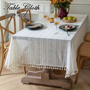 e[uNX [X  e[uNX [X҂ e[uNX  ƒp Ɩp TCY ` ` fXN}bg ^bZ INS  fXN}bg HJo[ 