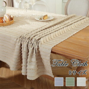 e[uNX 킢 e[uNX n e[uNX  ƒp Ɩp TCY ` ` fXN}bg INS   fXN}bg HJo[ ȒP e