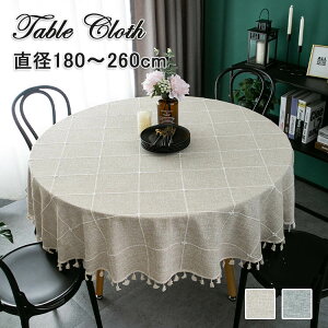 e[uNX ~` e[uNX `FbN  e[uNX ^bZ k a180cm 260cm e[u}bg Vv _ GKgNX Jo[ gbvNX h~ f