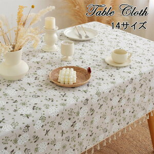 e[uNX Ȗ e[uNX ^bZ e[uNX ^||  k ƒ Ɩ TCY ` ` fXN}bg INS  fXN}bg HJo[ ȒP 