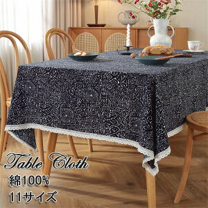 e[uNX 100% e[uNX Rbg e[uNX  k ƒp Ɩp TCY ` ` fXN}bg INS   fXN}bg HJo[ 