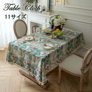 e[uNX ԕ e[uNX ^bZ e[uNX  ƒp Ɩp TCY ` ` fXN}bg INS   fXN}bg HJo[ ȒP e