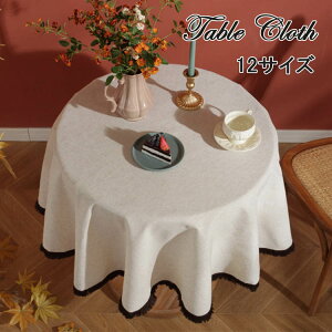 e[uNX l e[uNX  e[uNX n ƒp Ɩp TCY ` ` ~` fXN}bg INS   fXN}bg HJo[ ȒP e[u