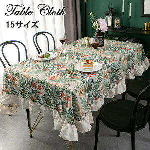 e[uNX ԕ e[uNX t e[uNX Ȗ ƒp Ɩp TCY ` ` ~` fXN}bg INS   fXN}bg HJo[ ȒP e[