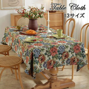 e[uNX ԕ e[uNX o e[uNX  킢 ƒp Ɩp TCY ` ` fXN}bg INS   fXN}bg HJo[ 