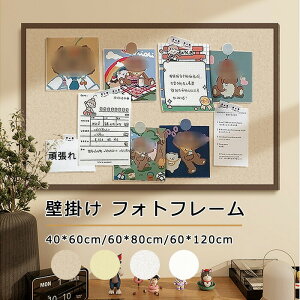 RN{[h sv {[h f tHgt[ tFg DIY EFJ{[h ny^ Ǔ\tHgt[ EFJ{[h ` |X^[ ʐ^ ȒPݒu Ǌ| ItBX