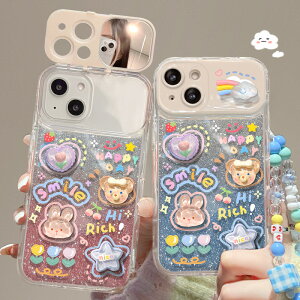 iPhone17pro max P[X Xgbvt t iPhone17 P[X F    INS iPhoneP[X iPhone15 iPhone14 iPhone13 iPhone12 P[X iPhone 16pro max P[X Yی  킢 ~ 