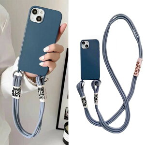 �y2�_�ڂ͔��z�ziPhone18pro max iPhone17pro max iPhone16 �P�[�X �V�����_�[ iPhone �P�[�X iPhone15 iPhone14 iPhone13 iPhone12 �n���h �`�F�[�� �X�g���b�v �V���R���P�[�X ������� �X�g���b�v�t�� �΂ߊ|�� ��