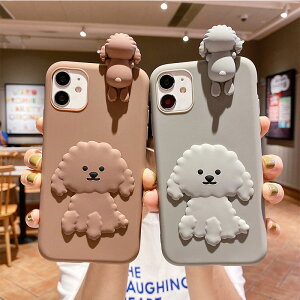 iPhone16 P[X Ck ؍ iPhone P[X 킢 iPhoneP[X iPhone15 iPhone14 iPhone13 iPhone12 iPhone11 ʂ iPhone P[X Toy Poodle gCv[h ̓I 킢    h[ w
