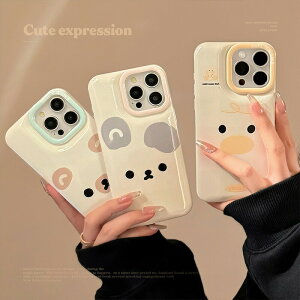 iPhone16 P[X Vv ؍ iPhone P[X INS N} Ck lR iPhoneP[X iPhone15 iPhone14 iPhone13 iPhone12 P[X iPhone 16pro max P[X  sN N[ 킢 ~ ₷ E