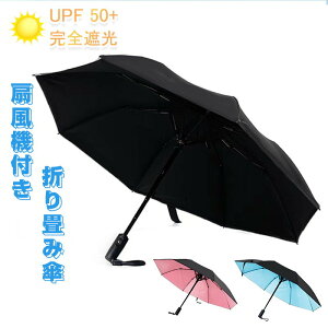 t@u @t P ܂肽ݎP @t t@u P @t ܂ @tP UVJbg @ Jp ܂ ʋ ʊw t@tP P @P 