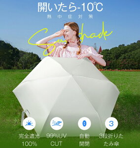 P ܂肽 SՌ J y ܂ݎP 8{ uvJbg O΍ Ă΍ Y fB[X vbV y 傫 ^b` 肽ݎP Jp  傫 8{