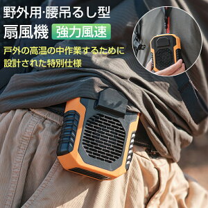 yIzxgt@ 6000mAh @ |@ t@ |t@ |  |@ gѐ@ |[^u ACt@ nfBt@ xg Nbv USB [d 