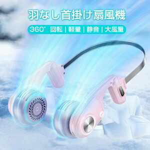 |@ lbNN[[ y É gѐ@ HȂ lbNt@ @ 񂩂 Ђ Type-C[d 360° 5iK  ₷ ΍ q/lp ʋ ʊw /X|[