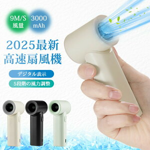 nfBt@ ~j@ 啗 @  ^ 莝  ^@  5iK ȃGl gѐ@ |[^u@ 2025ŐV ^  N[[ RpNg USB R[h