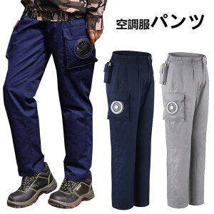 󒲍ƃpc 2t@t [N}󒲃pc M~4XL 2t@t GAZT[pc 󒲃Y{ ăpc ăY{ 󒲃Y{[N} O ƕ 啗 [NEFA N