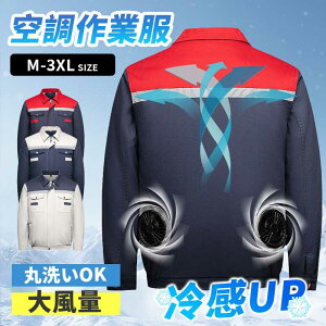 󒲍ƕ 2t@t ˃C 󒲃EFA WPbg  ƒ MǑ΍  󒲍ƒ Ă~ 3iKʒ߉ z ʋC 啗 AEghA _ ނ j