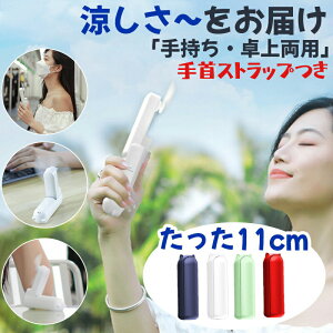 ~j@ nfBt@ ~j@ L` nYt[t@ ܂ 莝@ ܂肽 ~jt@  ^@ @ ^ ~j y Vv ItBX USB[d 3