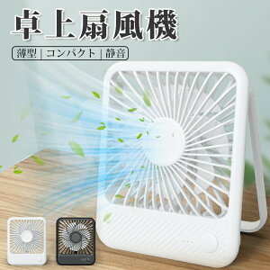 @ @ USBd @  fXNt@ RpNg ^ Ǌ|@ R[hX 3iK y ~j@ fXNt@ ^ t@ 2000mAh É 莝  Eߏ