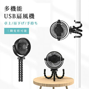 @ 3r  莝 t tLVu 2500mAh @  莝 t ~j@ @ 3iKʒ É gѐ@ Rό` nfBt@  ItBX xr[J[ 