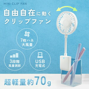 @ Nbvt@ Xqɕt ~j@ ݂ Nbv Nbv  @ X^h 3iK Nbv @  Nbvt@ USB[d ᑛ ȃGl  ^ Oi