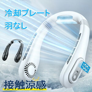 |@ lbNN[[ ڐGLED\ HȂ y É gѐ@ nfBt@ ŋ @ 񂩂 12hA | @ lbNt@ 3iK USB[d 3000mAh nfB 