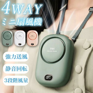 y3wayIz@ | 莝 |@ @\@ 2000mAh nfBt@e | | 莝  nYt[ @ 9Hғ HȂ y gѐ@ USB [d LEDfBX