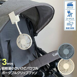 @ Nbvt@ Xqɕt ~j@ ݂ Nbv Nbv  @ X^h 3iK Nbv @  Nbvt@ USB[d ᑛ ȃGl  ^ Oi