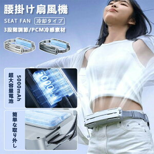  |@ xgt@  󒲃t@ | e5000mAh p |ACXt@ xgt@ gѐ@ 1b⊴ 啗 É PCMf Nbvt@ 3iK