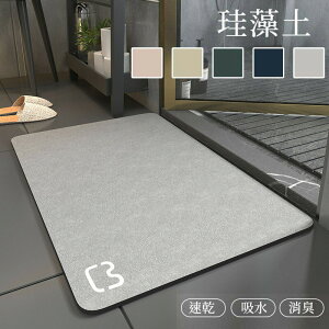 yԌ zIzoX}bg 40x60cm }bg oX}bg \tg oX}bg ]y @}bg ӂ}bg C}bg ؂}bg  z   킢 k I[