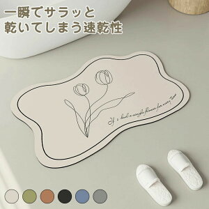 2Zbg oX}bg ]y `[bv V[Y ]y oX}bg oX}bg ]y }bg _炩  Ȃ AXxXgȂ  唻 ]y}bg \tg oX}bg @ 