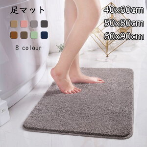 2Zbg oX}bg z oX}bg 40x60CM 50x80CM 60x90CM }bg  ʏ}bg C}bg gC  Ki}bg  LYh~  tl ɍב@ zQ ze