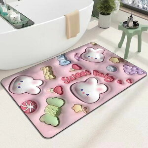 oX}bg 3D oX}bg  z 40x60cm 50x80cm 60x90cm ̉ԕ z z ~ C  `  킢 ې z ӂ}bg @}bg x ʏ 