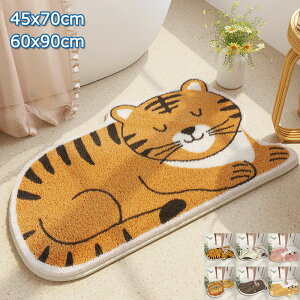 oX}bg z oX}bg 45x75CM 60x90CM }bg  ʏ}bg C}bg gC  Ki}bg  LYh~ Vv  tl ɍב@ zQ zeX^