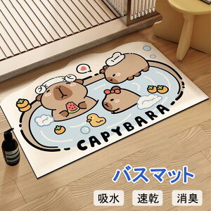 Jso oX}bg 40x60cm }bg oX}bg \tg oX}bg ]y @}bg ӂ}bg C}bg ؂}bg  z  킢 k I[V[Y EHbV