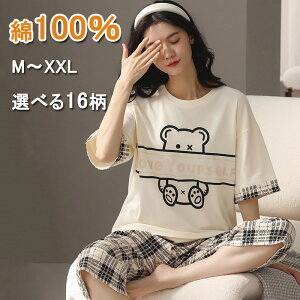 y2_ڂ2000~zpW} fB[X 100%   Y{ 傫TCY Zp [EFA ㉺Zbg  Rbg l ێ ێN[ iCgEFA  ܕ  