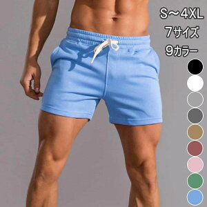 yԌ zIzg[jO Zp Ȑ V[gpc Y Rbg X|[cEFA n[tpc Y tBbglXpc g[jOEFA jO pc JWA