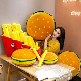 ぬいぐるみ フライドポテト ハンバーガー ぬいぐるみ 抱き枕 リアル 動物 人形 おもちゃ 抱き枕 クッション インテリア 子供 おもちゃ フルーツ 可愛い 彼女に ふわふわで癒される 柔らか 心地いい 贈り物 雑貨 すずめ 子供の日 お誕生日 プレゼント