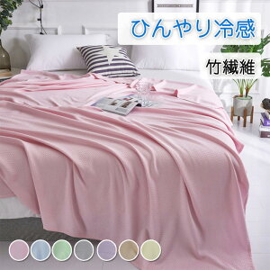 |@ uPbg |[100 ʋC ڐG⊴ Ags[ Ђ QPbgĊ| ^IPbg _炩 y Ђ| q R L G | 􂦂 n[tTC