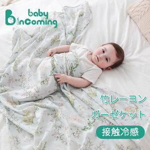 uPbg ėp |z |Đ@ 2d K[[Pbg Ђ| | Ċ| zc ėp  | _炩 ʋC  􂦂 |zc  Q RۖhL q v[