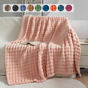 uPbg Ђ| ѕz tl {A  ۉh uPbg 100×150cm `FbN y Ή uPbg ې }CNt@Co[  uPbg | 