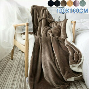 uPbg Ђ| ѕz tl {A  ۉh uPbg 100×160cm `FbN y Ή uPbg ې }CNt@Co[  uPbg | 