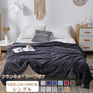 uPbg 150*200cm ѕz VOTCY tl {A G|ѕz 100*120cm  ~pѕz uPbg tl 150×200 ʎg ѕz n uPbg Q }CNt