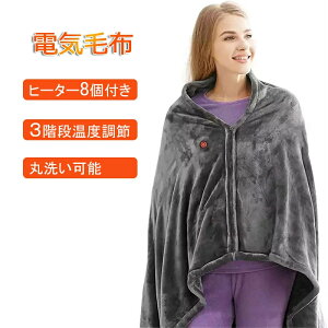 yV[ѕzzdCѕz dCuPbg 3iKx USBuPbg 8̉MGA tlf g | G| AEghA egp 􂦂 150cmx80cm ~ ΍ h