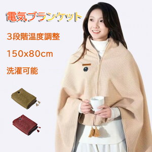 yV[ѕzzdC uPbg ѕz M G| |~p Ђ| 3iKx USB 150cmX80cm 唻TCY 􂦂 ӂӂ _炩 h΍ g[ ȃGl Sی d