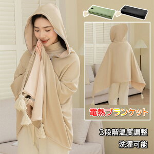 yV[ѕzzdC uPbg ѕz M G| |~p Ђ| 3iKx USB 150cmX80cm 唻TCY 􂦂 ӂӂ _炩 h΍ g[ ȃGl Sی d