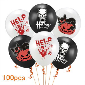 y100pcsznEB D o[ Zbg 100   ڂ KCRc IoP IW ubN zCg p[eB[ p[eB[ObY  fR[V 12C` ebNX 