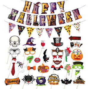 tHgvbvX nEB 30_Zbg ʔ nEB K[h ʐ^Be   ΂ XJ ڂ Xq w OB  ϑ ͋C p[eB[ObY w 