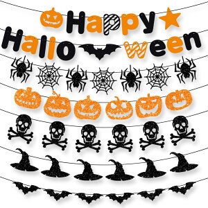 【6点セット】ハロウィン 飾り ガーランド ハロウィン 6pcs 装飾 ガーランド 壁 部屋 室内 屋内 飾り ハロウィングッズ パーティー デコレーション 飾り付け 南瓜 カボチャ かぼちゃ コウモリ